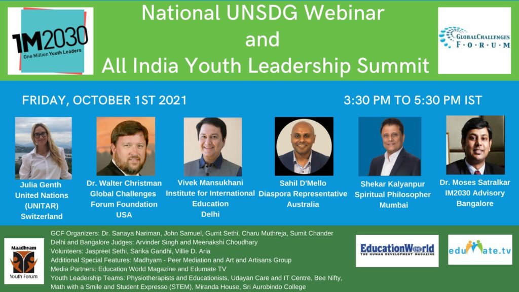 National UNSDG webinar and All India Youth Leadership Summit